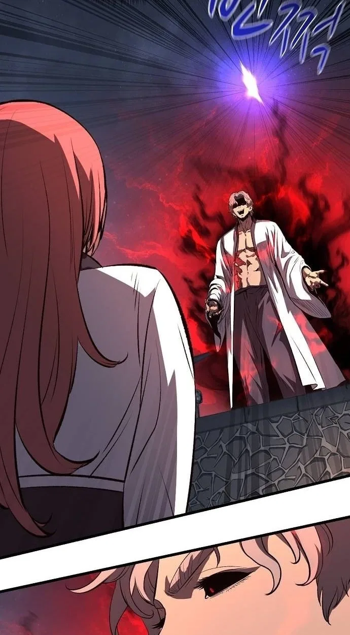 Song Baek Chapter 69 – Page 55