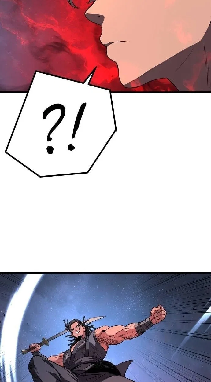 Song Baek Chapter 69 – Page 56