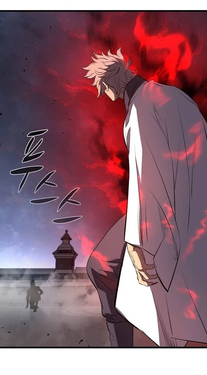 Song Baek Chapter 69 – Page 61