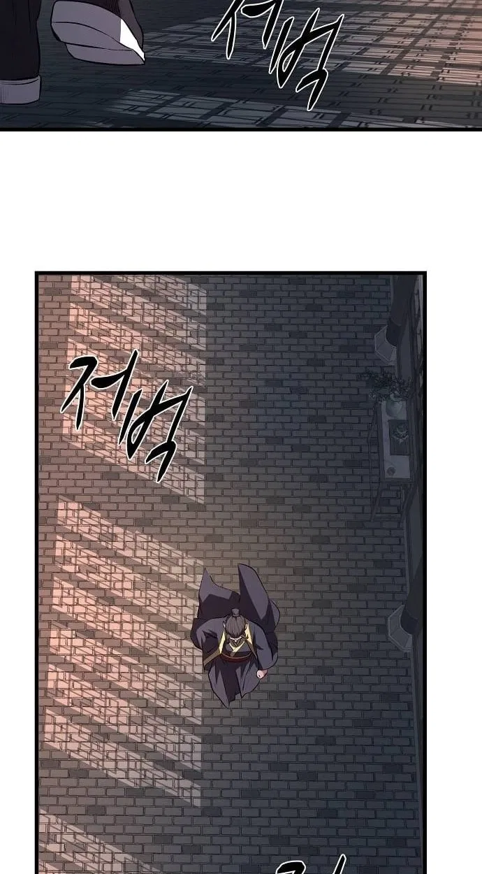 Song Baek Chapter 69 – Page 68