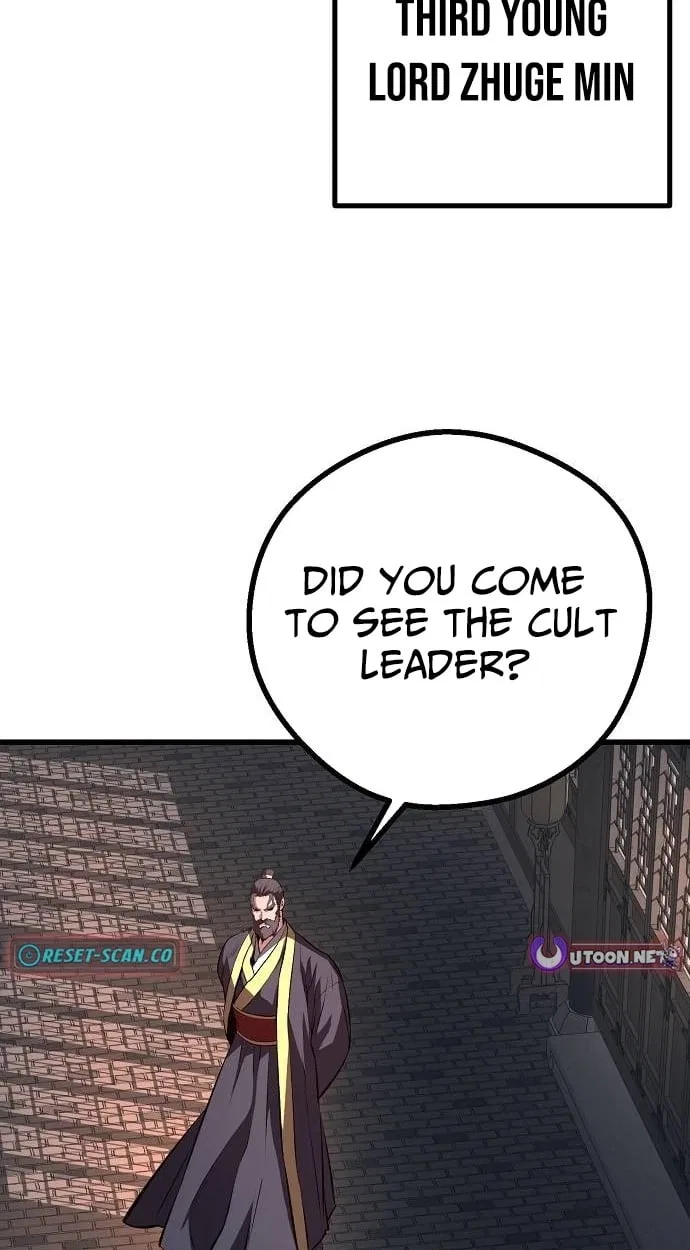 Song Baek Chapter 69 – Page 73