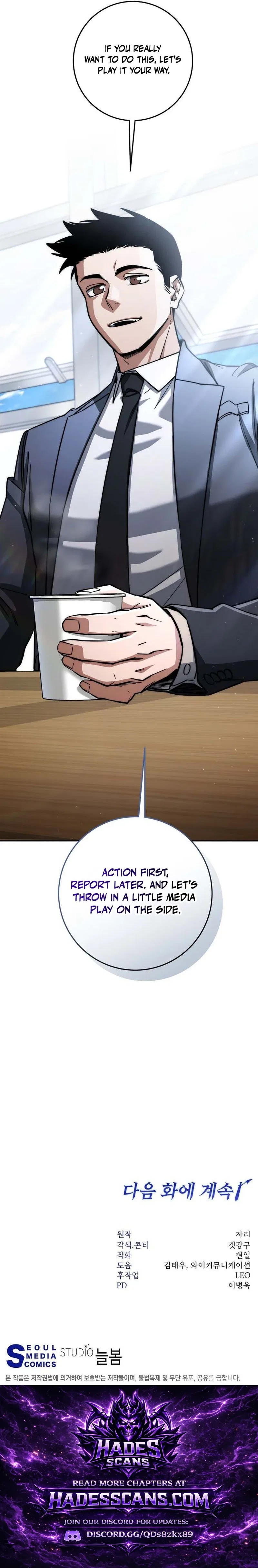 Return of the Sword God-Rank Civil Servant Chapter 95 – Page 21