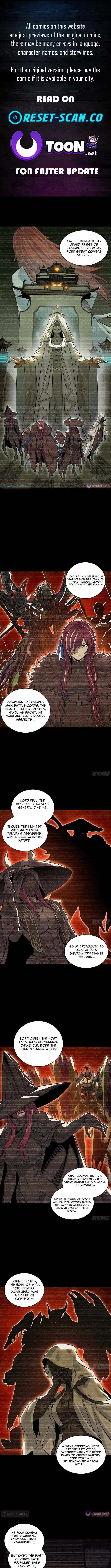 Legend of Star General Chapter 360 – Page 1
