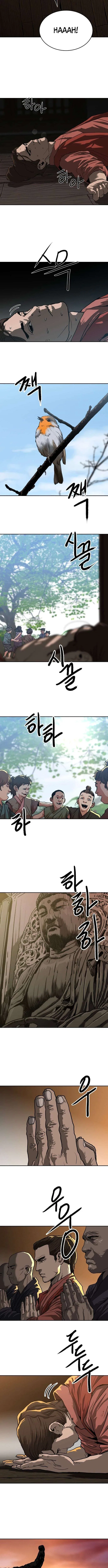 The Tales of Heaven And Earth Chapter 76 – Page 7
