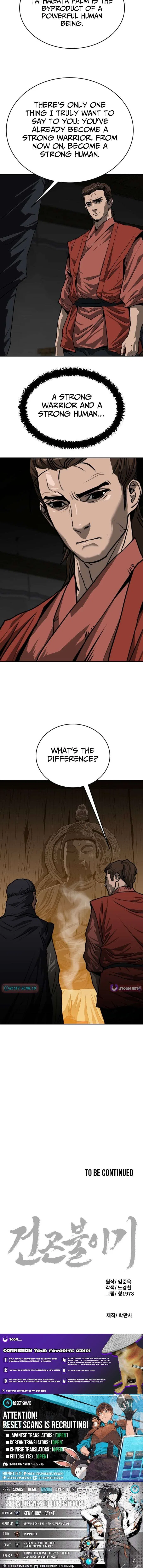 The Tales of Heaven And Earth Chapter 76 – Page 12