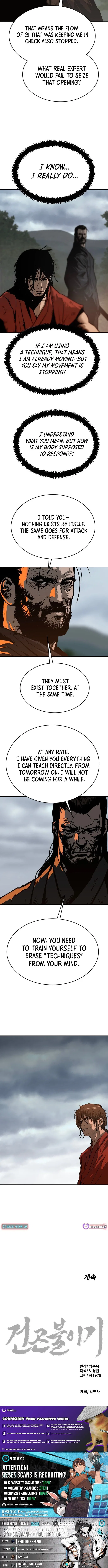 The Tales of Heaven And Earth Chapter 74 – Page 15
