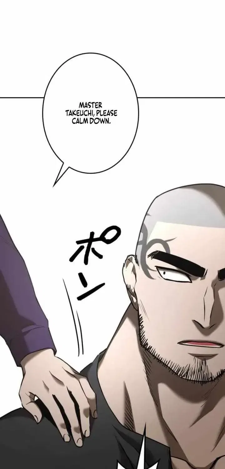 Conquering Dungeons With Copy Paste! Chapter 93 – Page 84