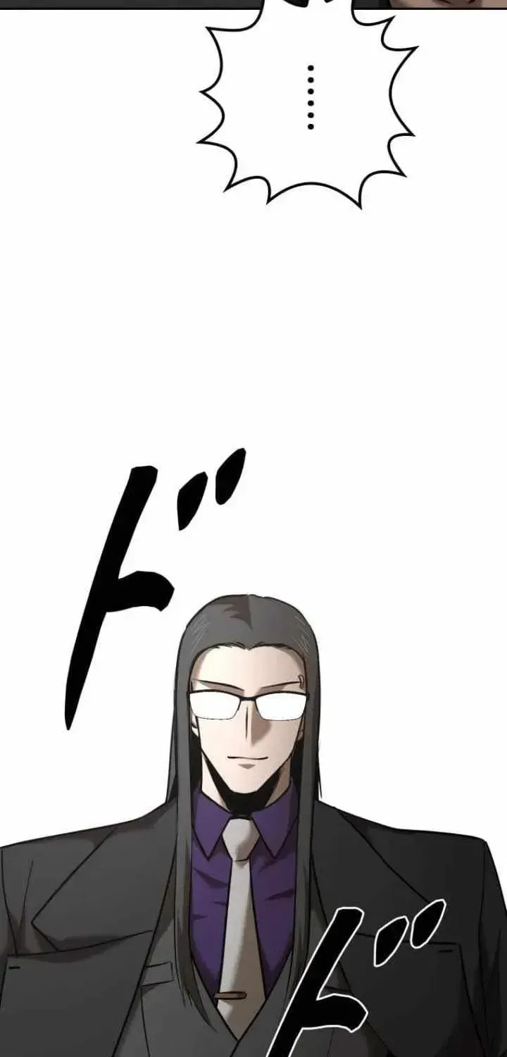 Conquering Dungeons With Copy Paste! Chapter 93 – Page 85