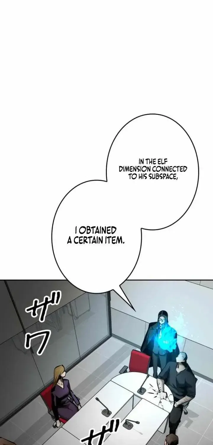 Conquering Dungeons With Copy Paste! Chapter 93 – Page 96
