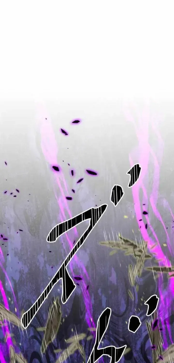 Conquering Dungeons With Copy Paste! Chapter 92 – Page 20