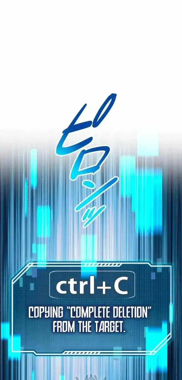 Conquering Dungeons With Copy Paste! Chapter 92 – Page 84