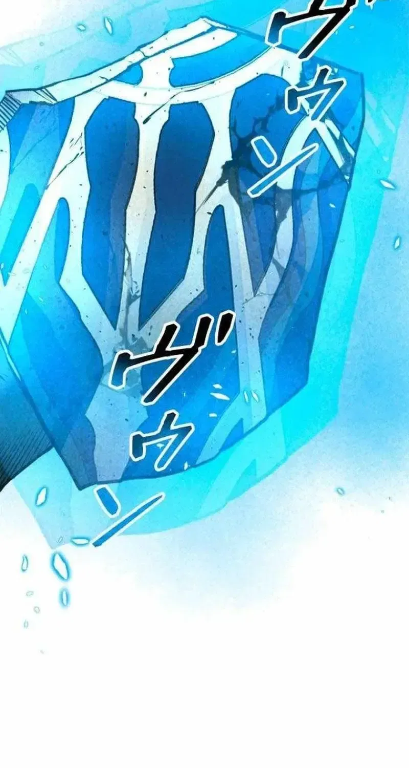 Conquering Dungeons With Copy Paste! Chapter 91 – Page 21