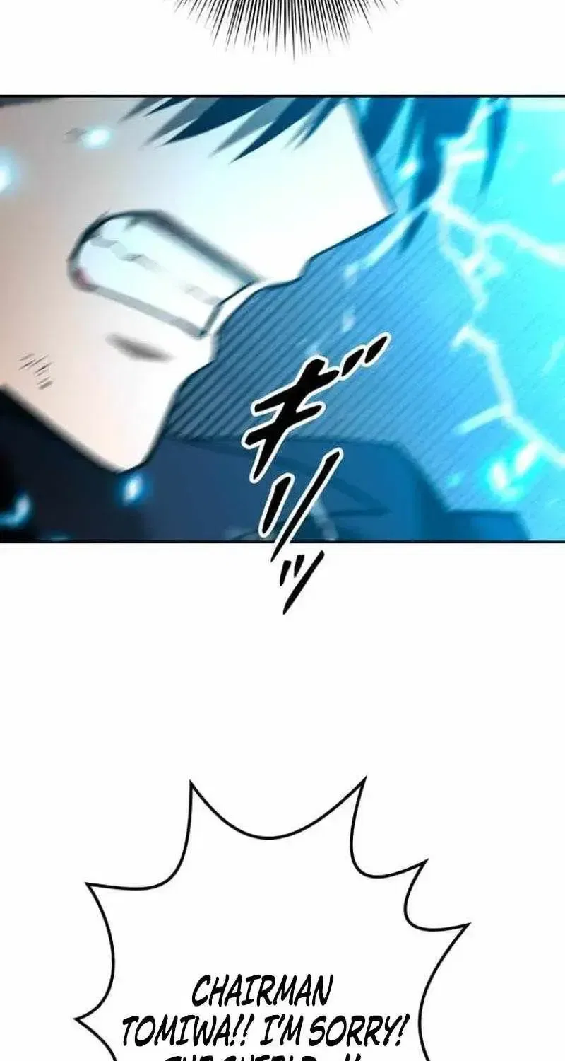 Conquering Dungeons With Copy Paste! Chapter 91 – Page 67