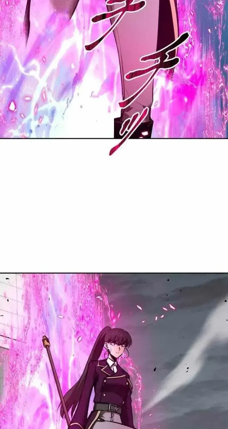 Conquering Dungeons With Copy Paste! Chapter 91 – Page 79
