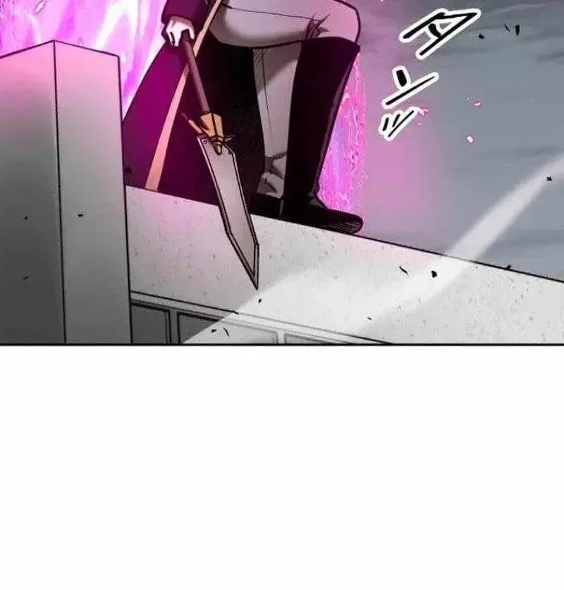 Conquering Dungeons With Copy Paste! Chapter 91 – Page 80