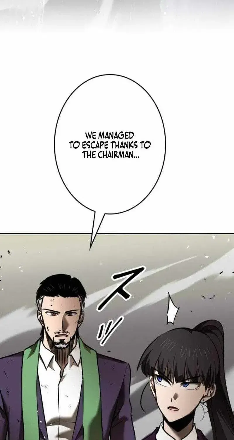 Conquering Dungeons With Copy Paste! Chapter 91 – Page 84