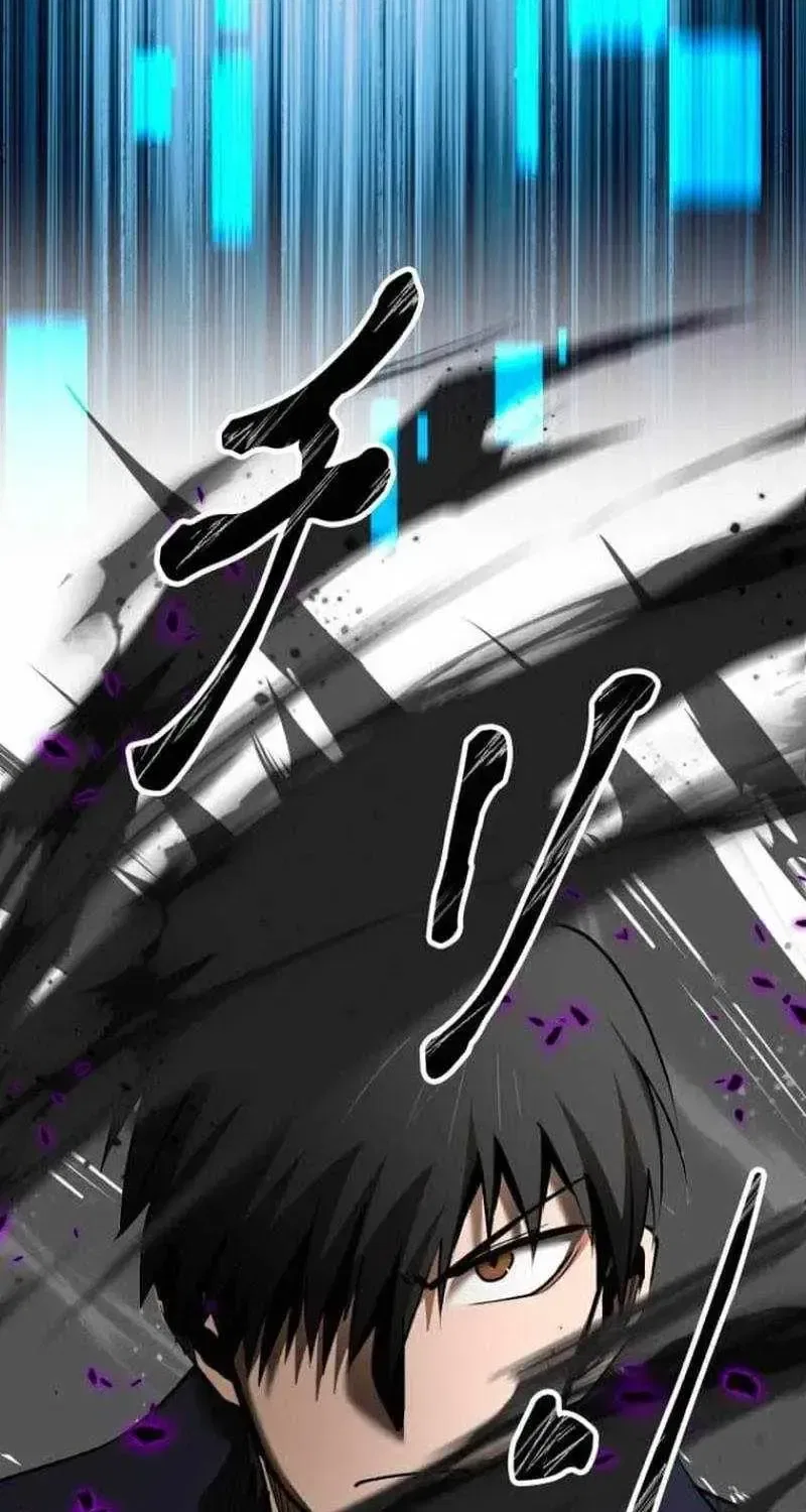 Conquering Dungeons With Copy Paste! Chapter 91 – Page 107