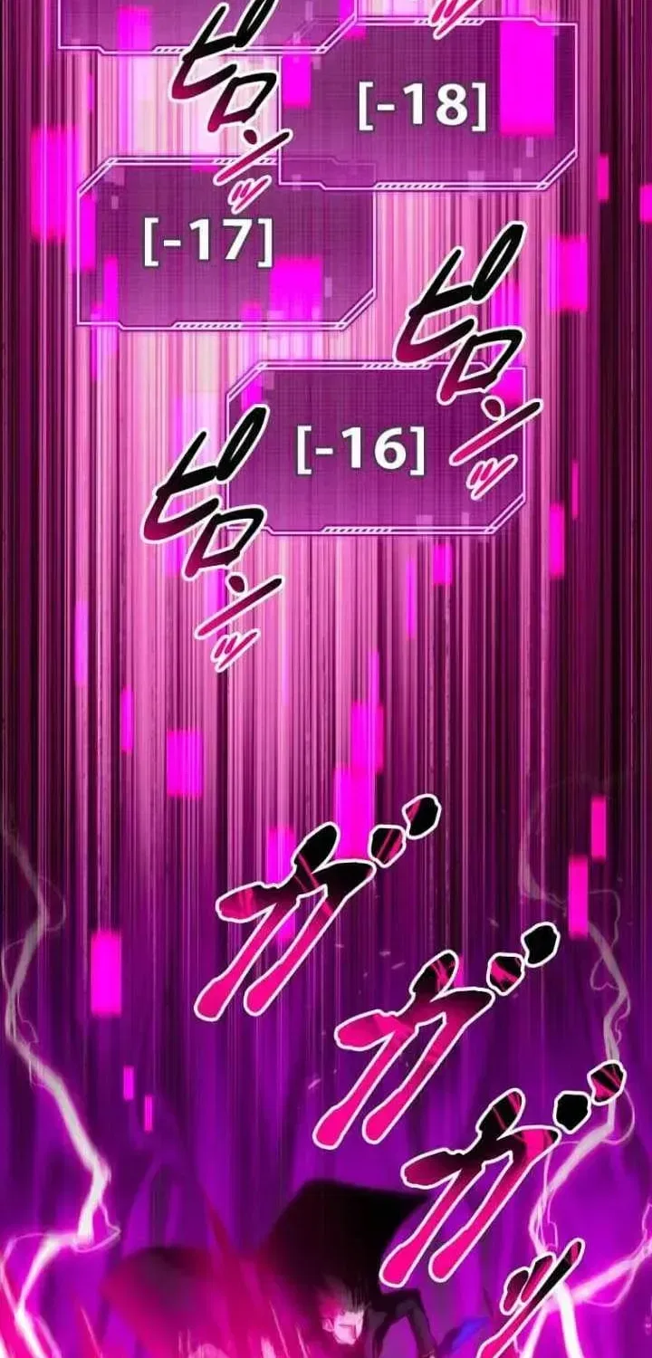Conquering Dungeons With Copy Paste! Chapter 90 – Page 37