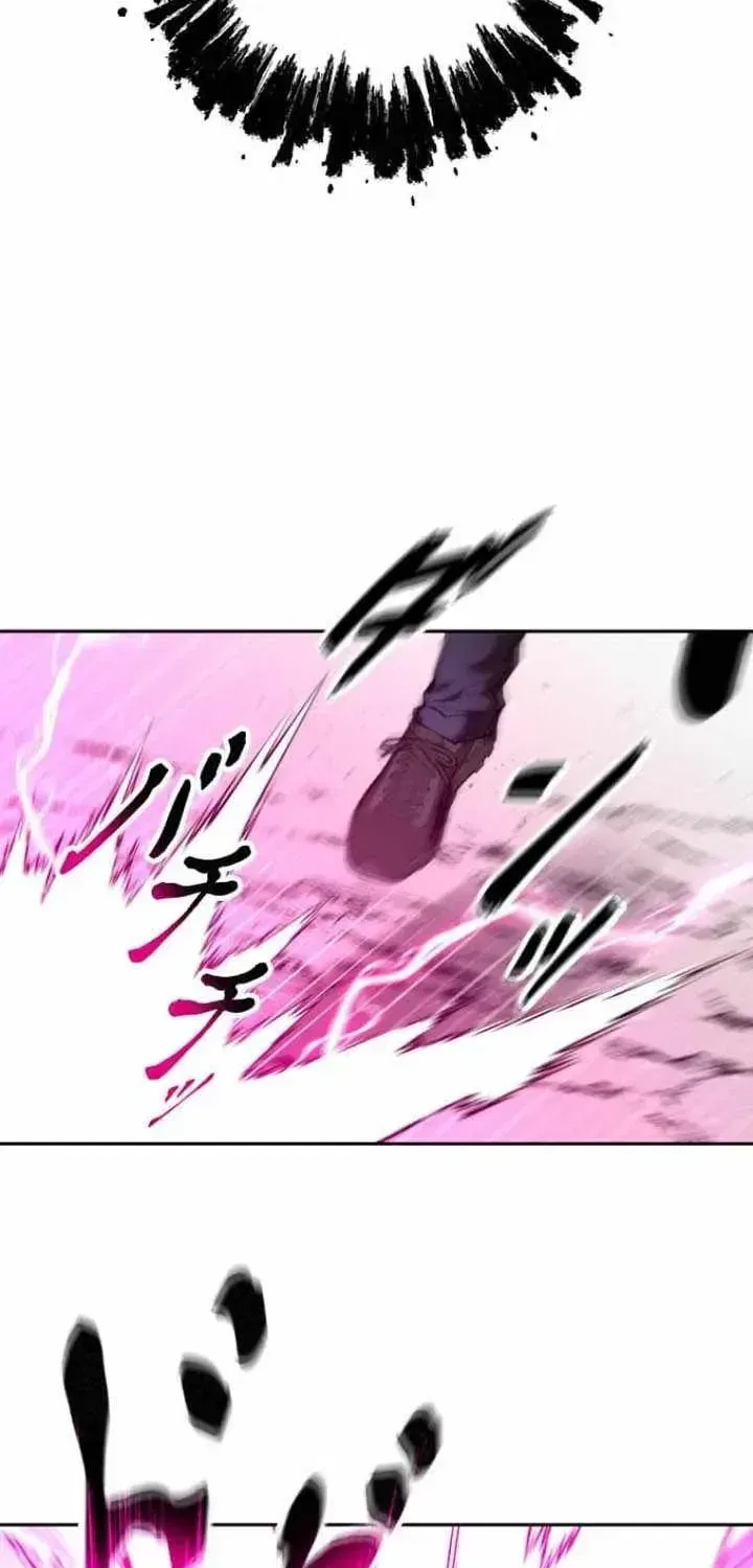 Conquering Dungeons With Copy Paste! Chapter 90 – Page 40