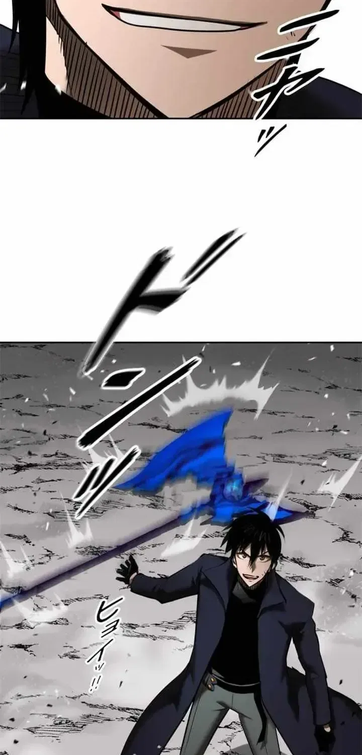 Conquering Dungeons With Copy Paste! Chapter 90 – Page 52