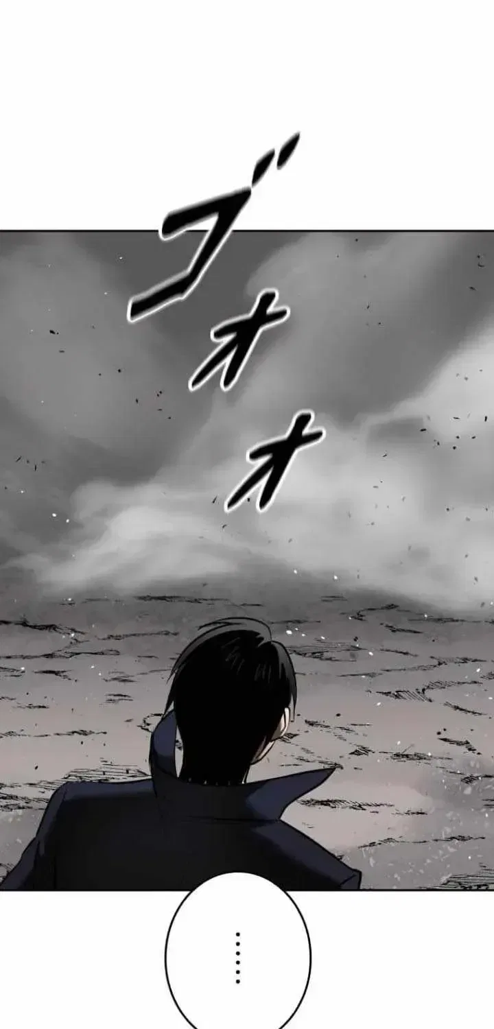 Conquering Dungeons With Copy Paste! Chapter 90 – Page 76