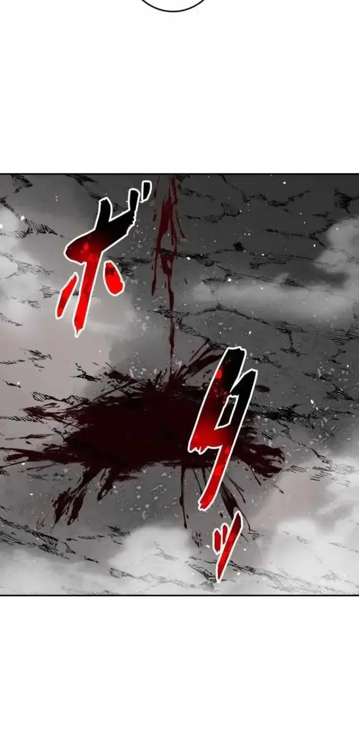 Conquering Dungeons With Copy Paste! Chapter 90 – Page 77