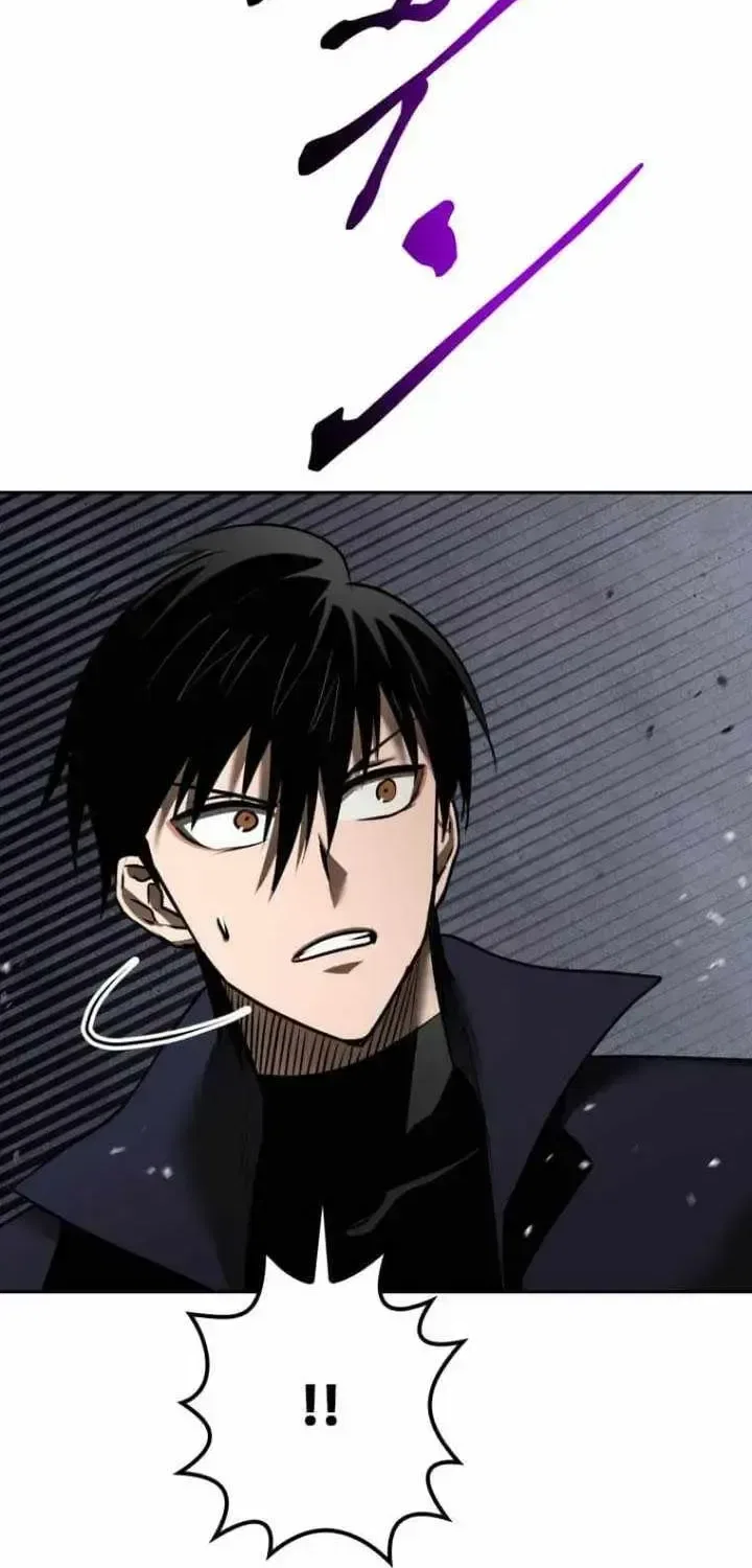 Conquering Dungeons With Copy Paste! Chapter 89 – Page 20