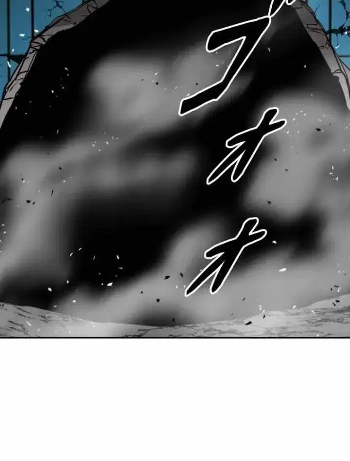 Conquering Dungeons With Copy Paste! Chapter 89 – Page 29