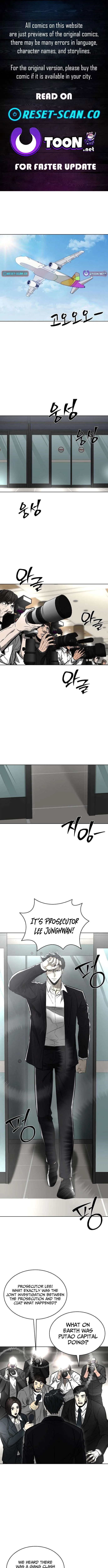The Former Mercenary’s Life as a Prosecutor Chapter 47 – Page 1