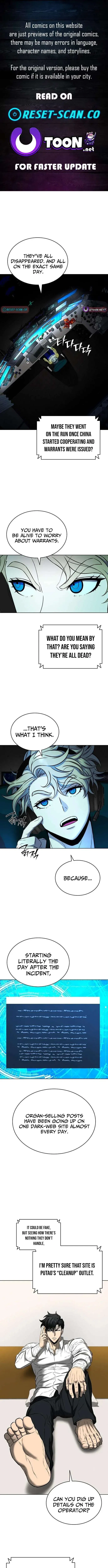 The Former Mercenary’s Life as a Prosecutor Chapter 46 – Page 1