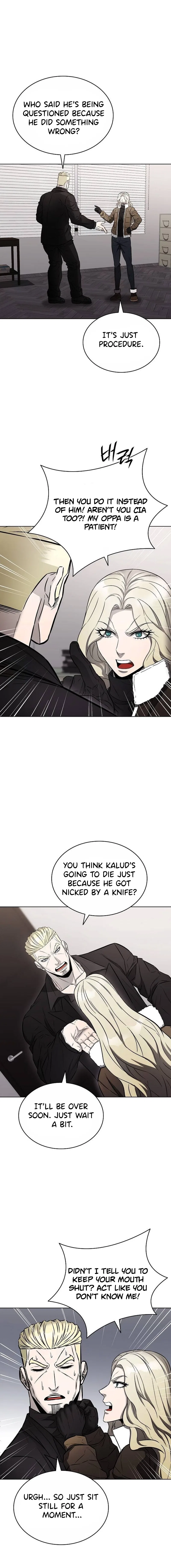 The Former Mercenary’s Life as a Prosecutor Chapter 45 – Page 11