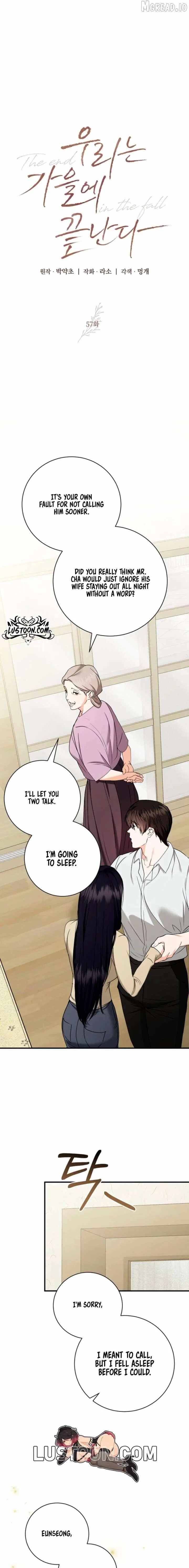 Before Autumn Comes Chapter 57 – Page 2