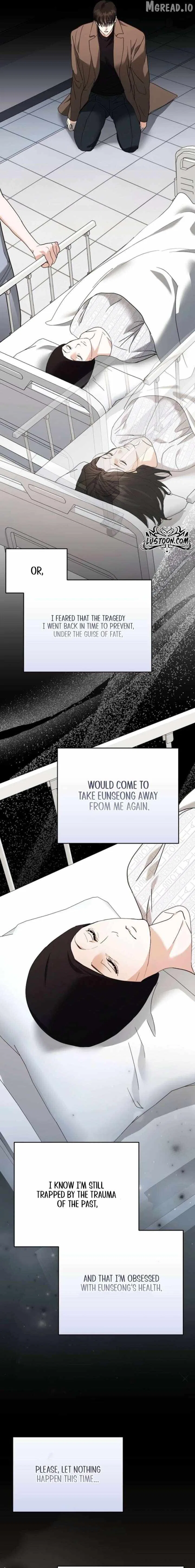 Before Autumn Comes Chapter 57 – Page 6