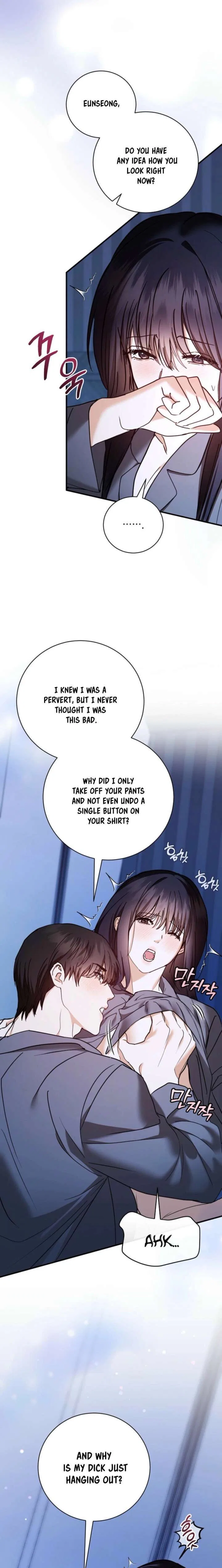 Before Autumn Comes Chapter 56 – Page 4