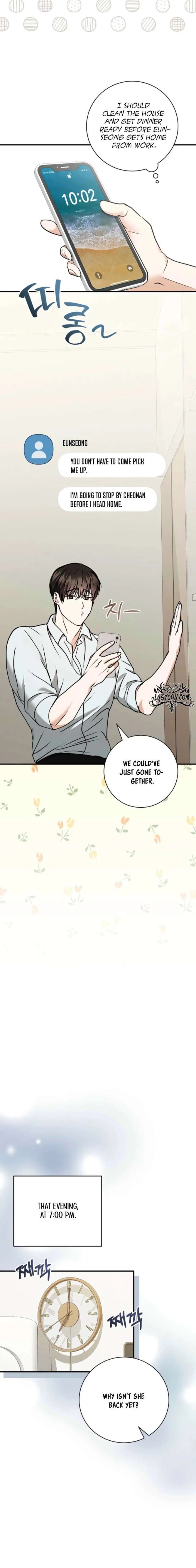 Before Autumn Comes Chapter 56 – Page 15