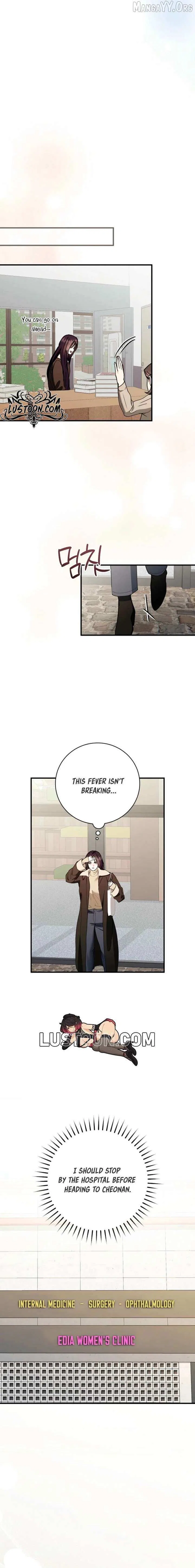 Before Autumn Comes Chapter 54 – Page 16