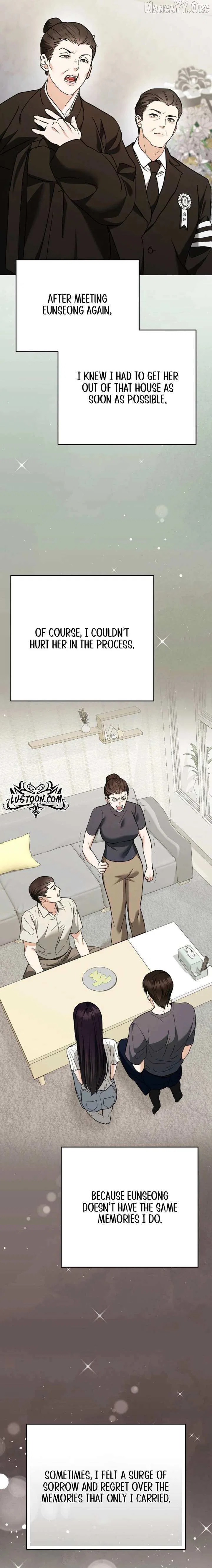 Before Autumn Comes Chapter 53 – Page 4