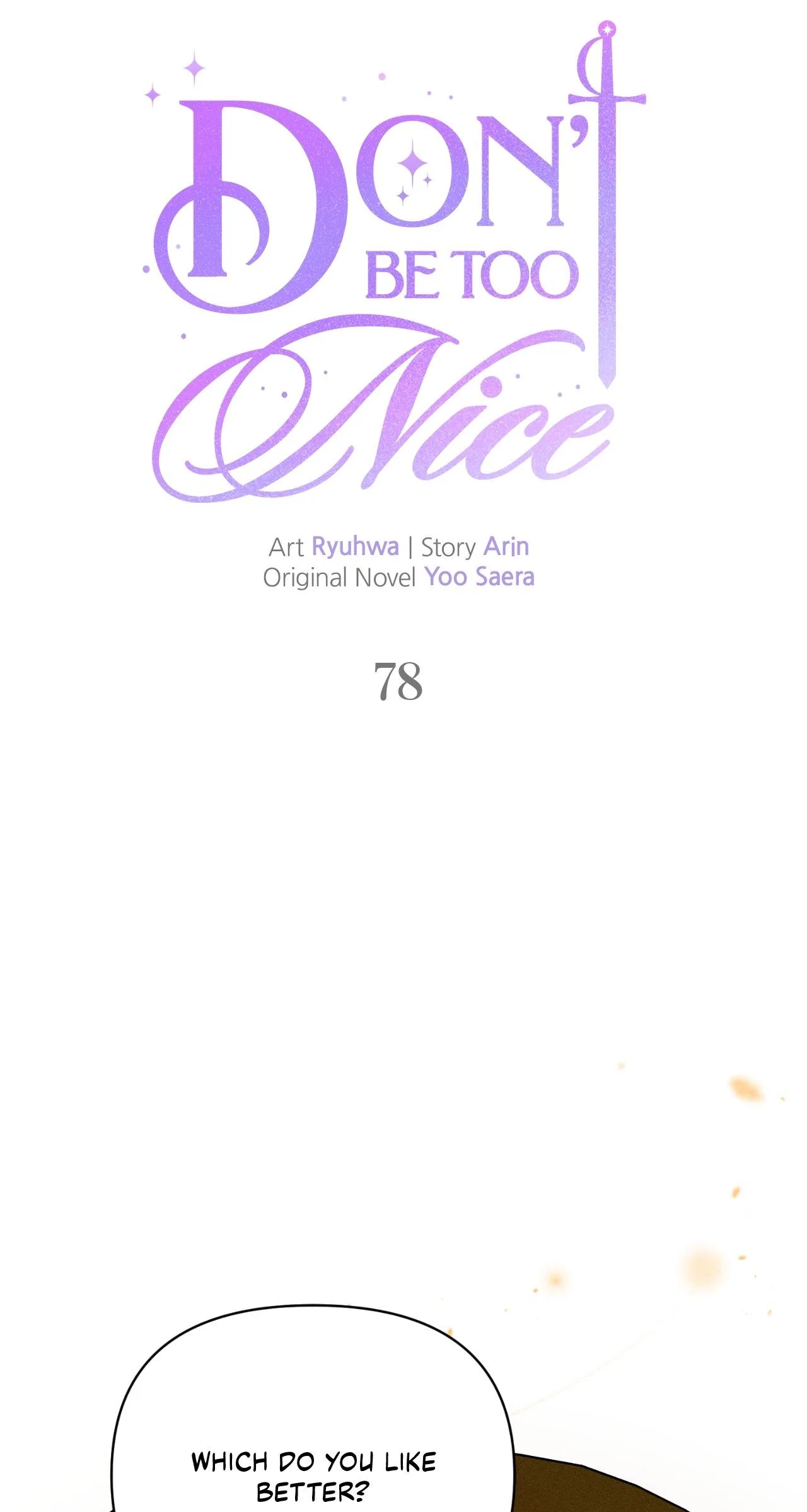 Don’t Be Carelessly Friendly Chapter 78 – Page 11