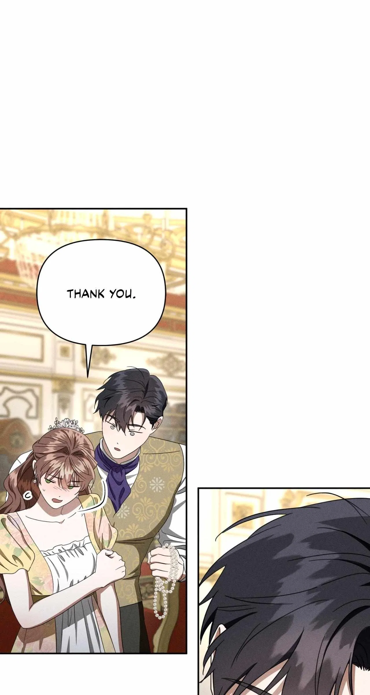 Don’t Be Carelessly Friendly Chapter 78 – Page 17