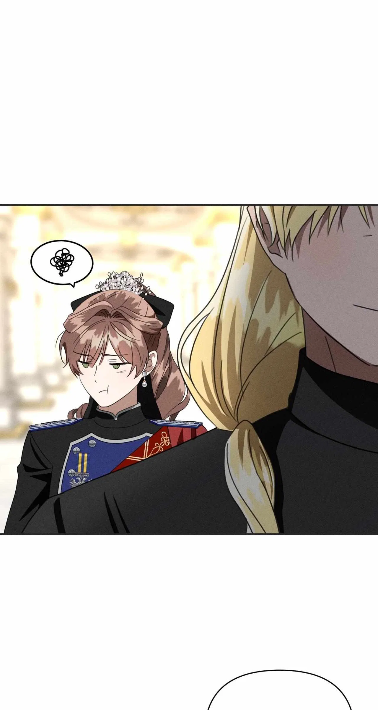 Don’t Be Carelessly Friendly Chapter 78 – Page 69