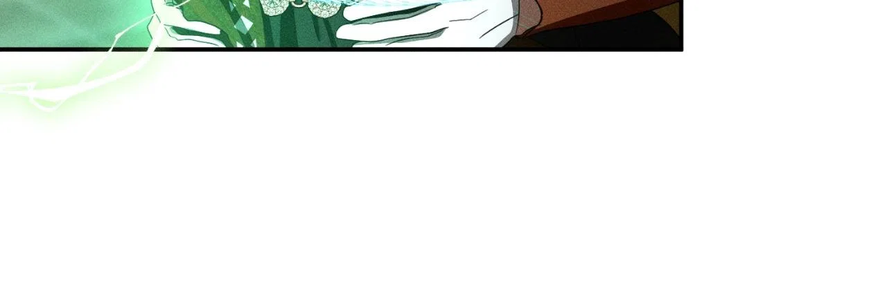 Don’t Be Carelessly Friendly Chapter 78 – Page 83