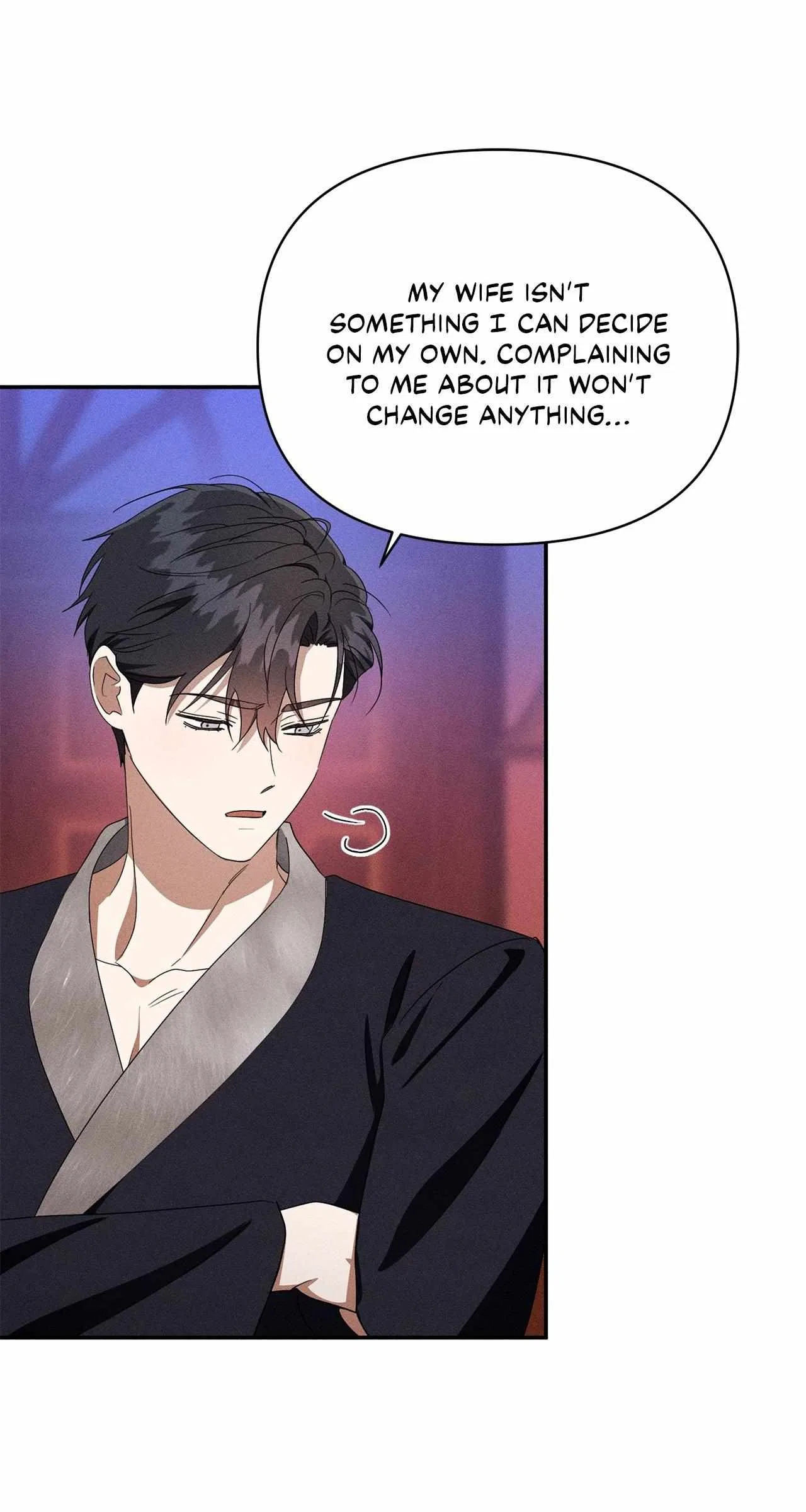 Don’t Be Carelessly Friendly Chapter 77 – Page 8