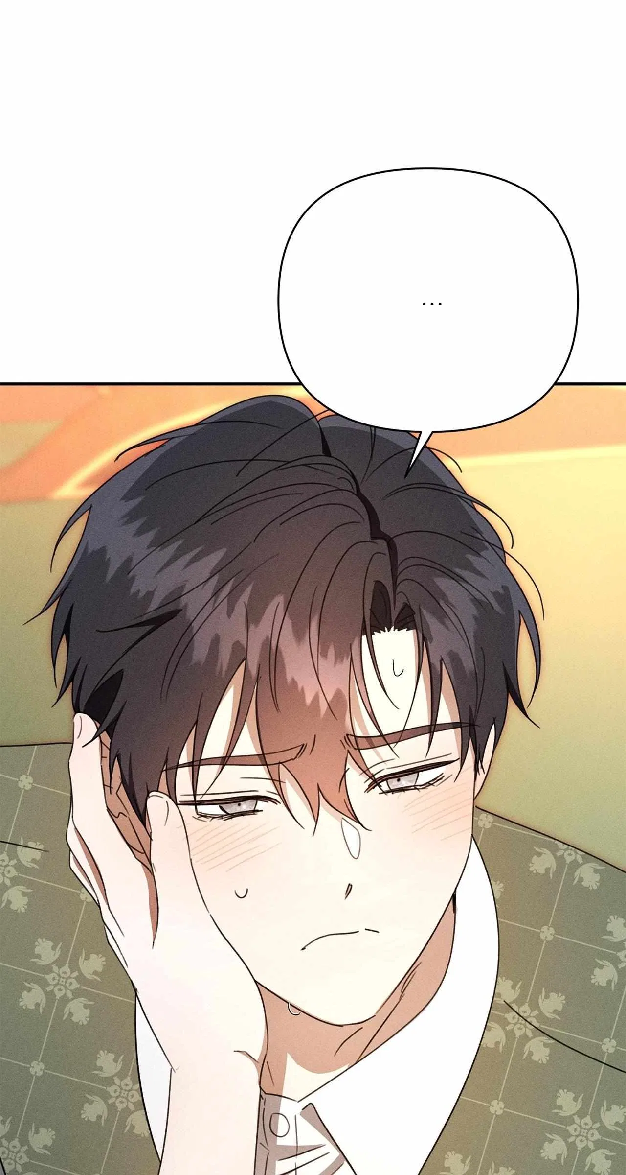 Don’t Be Carelessly Friendly Chapter 76 – Page 80