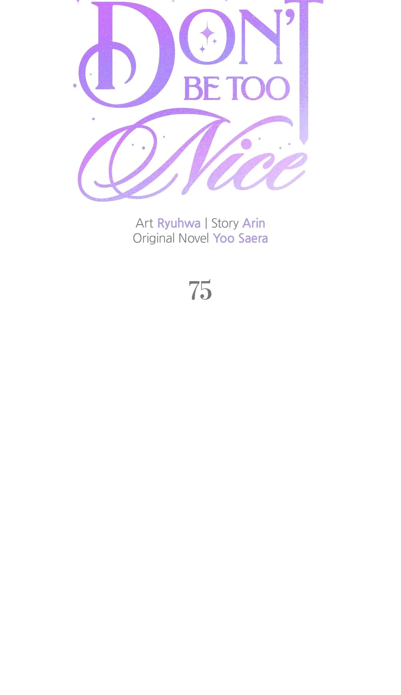 Don’t Be Carelessly Friendly Chapter 75 – Page 15