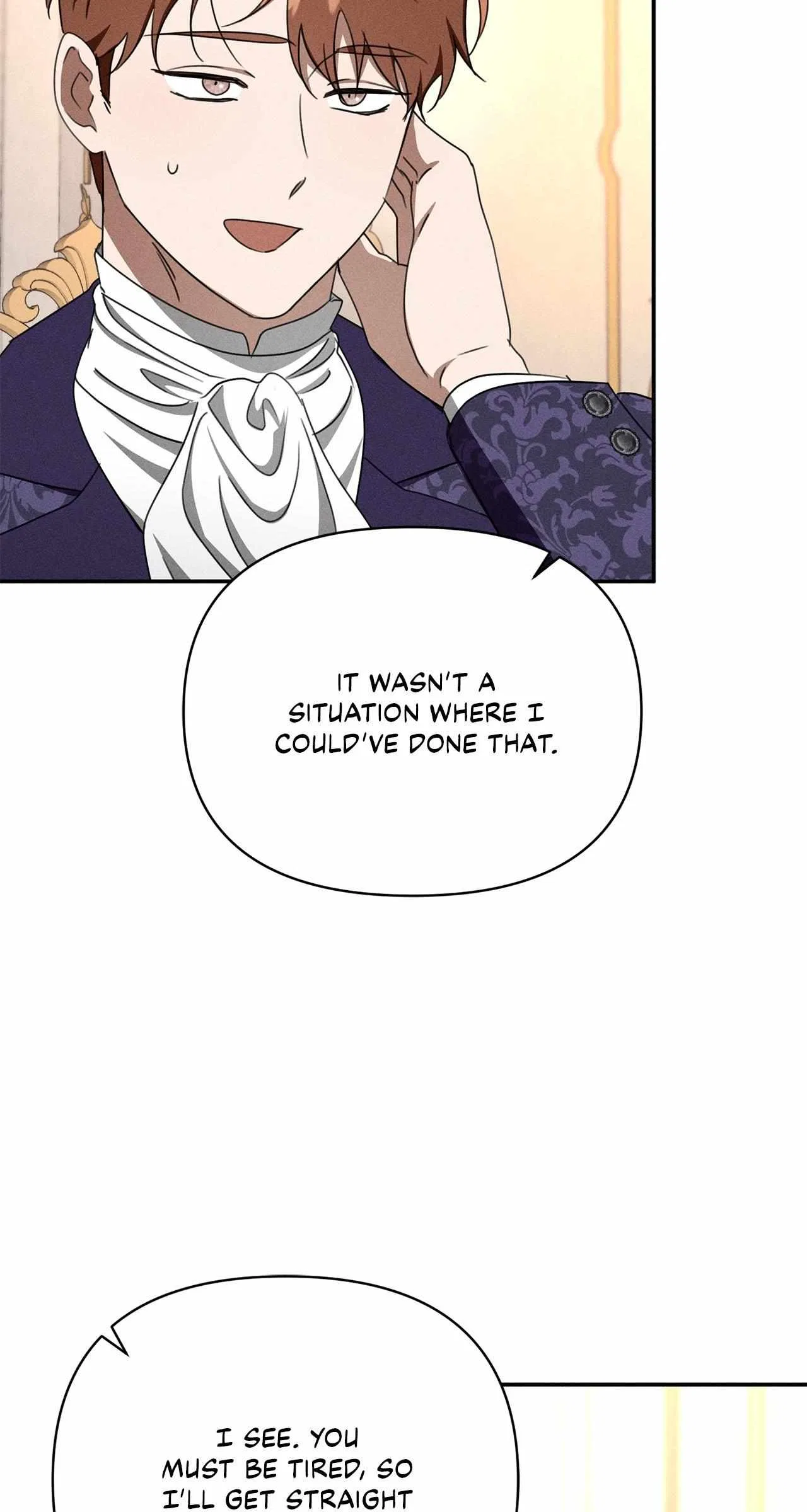 Don’t Be Carelessly Friendly Chapter 75 – Page 19
