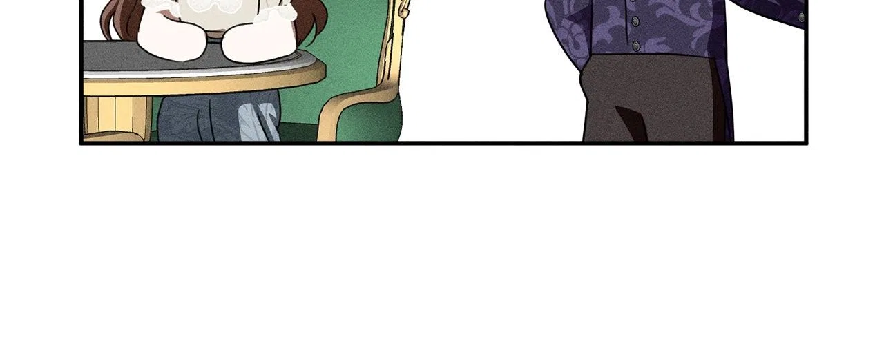 Don’t Be Carelessly Friendly Chapter 75 – Page 72