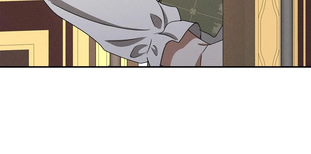 Don’t Be Carelessly Friendly Chapter 75 – Page 79