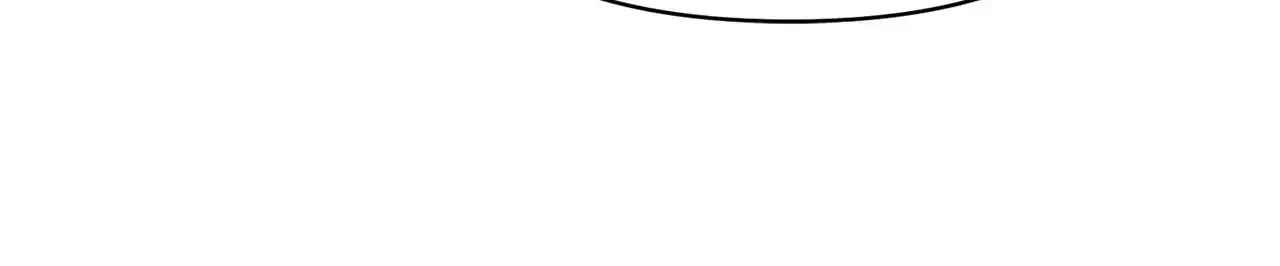 Don’t Be Carelessly Friendly Chapter 58 – Page 16