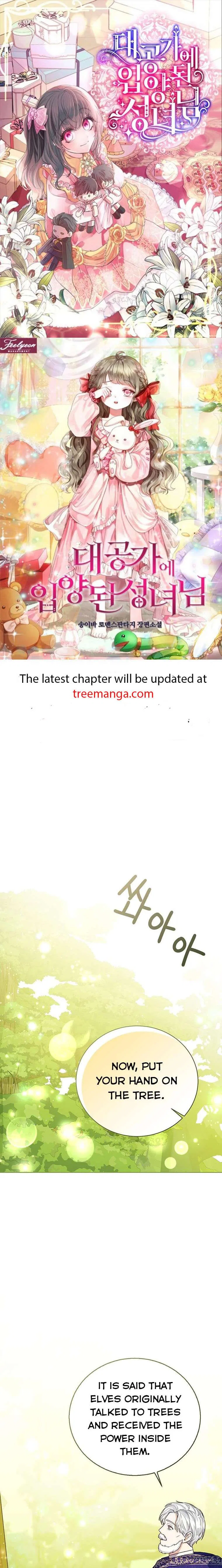 The Status Window to the Soul Chapter 62 – Page 1