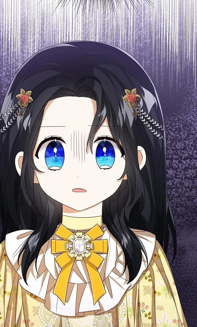 The Status Window to the Soul Chapter 57 – Page 30